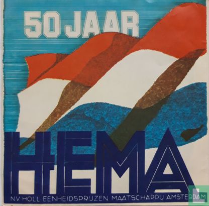 50 jaar HEMA - Afbeelding 2