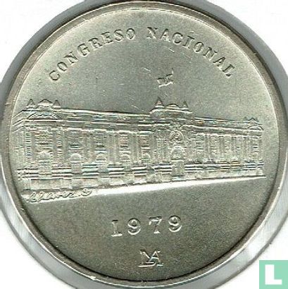 Peru 1000 soles de oro 1979 "National Congress" - Afbeelding 1
