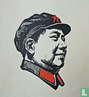 MAO TSE - TUNG "All reactionaries are paper tigers." - Afbeelding 2