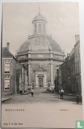 Oostkerk - Afbeelding 1
