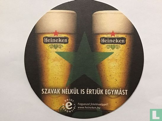 Logo Heineken Premium Quality - Szavak nélkül is értjük egymást - Image 1