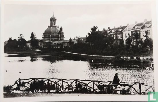Bolwerk met Oostkerk - Afbeelding 1