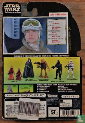 Luke Skywalker dans Hoth Gear avec pistolet blaster et sabre laser (69822) - Image 2