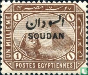 Sphinx and pyramid of Giza, with overprint