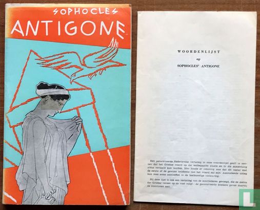 Antigone - Image 3