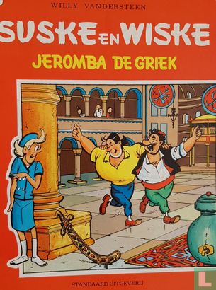 Jeromba de Griek  - Image 1
