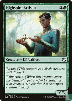Highspire Artisan - Afbeelding 1