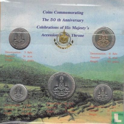Thailand mint set 1996 (BE2539) "50th anniversary Reign of Rama IX" - Image 3