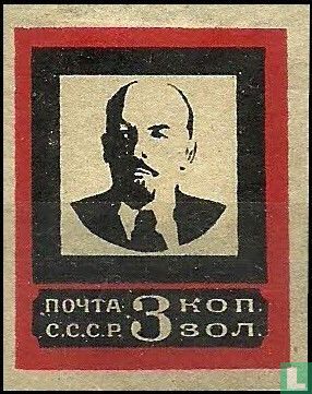 Rouwzegels Lenin