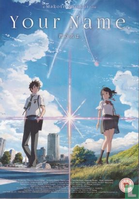 Your Name. - Image 1