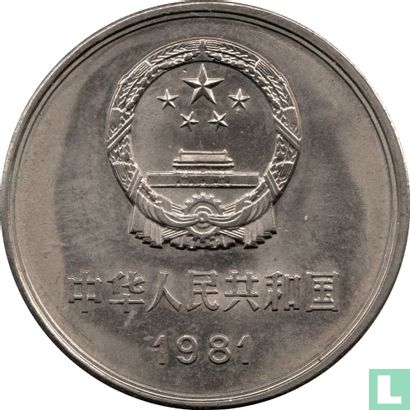 Chine 1 yuan 1981 - Image 1