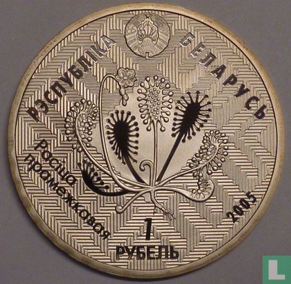 Belarus 1 ruble 2005 (PROOFLIKE) "Bogs of Almany" - Image 1