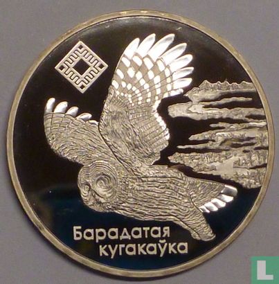 Belarus 1 ruble 2005 (PROOFLIKE) "Bogs of Almany" - Image 2