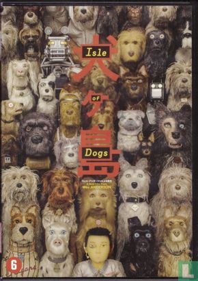 Isle of Dogs - Afbeelding 1