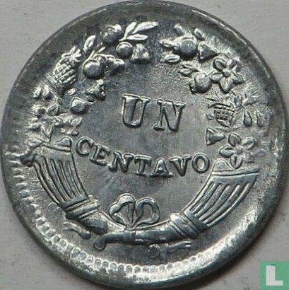 Peru 1 Centavo 1965 - Bild 2