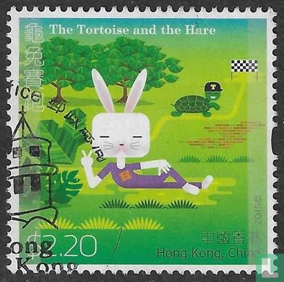 Children's stamps - folklore
