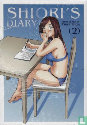 Shiori's Diary 2 - Afbeelding 1