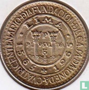 Peru 20 soles de oro 1965 "400th anniversary Foundation of La Casa de Moneda" - Afbeelding 1