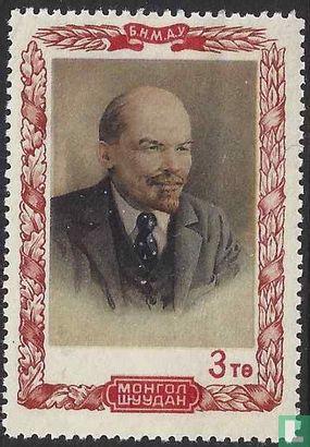 Lenin: 30 years of the Russian revolution