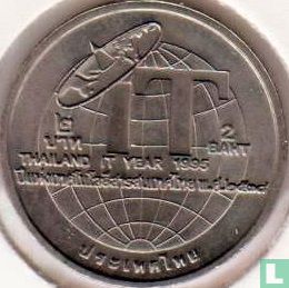 Thailand 2 baht 1995 (BE2538) "Year of Thailand's information technology" - Image 1