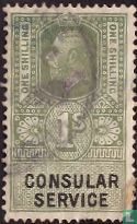 Koning George V,Consular Service 1 shilling