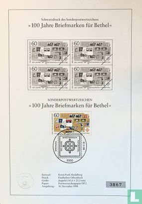 100 Jahre Briefmarken für Bethel - Bild 1