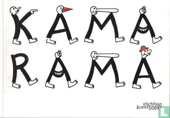 Kamarama - Image 1