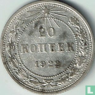 Rusland 20 kopeken 1922 - Afbeelding 1