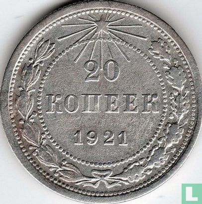 Rusland 20 kopeken 1921 - Afbeelding 1