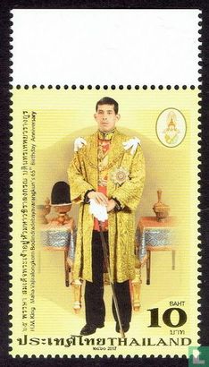 65th Birthday King Vajiralongkorn