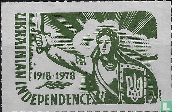 Ukranian Independence