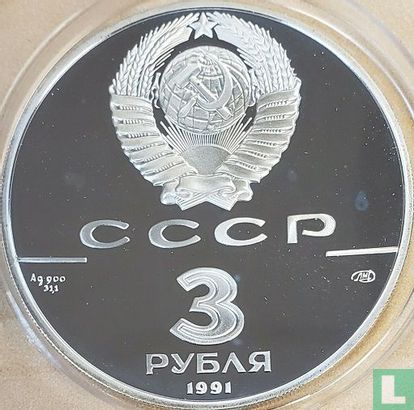 Russia 3 rubles 1991 (PROOF) "30th anniversary First spaceflight of Yuri Gagarin" - Image 1