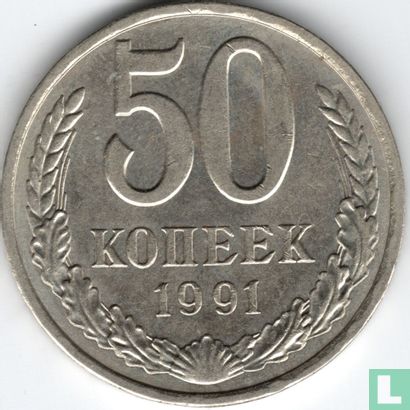 Rusland 50 kopeken 1991 (type 1 - L) - Afbeelding 1