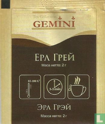 Earl Grey - Image 2