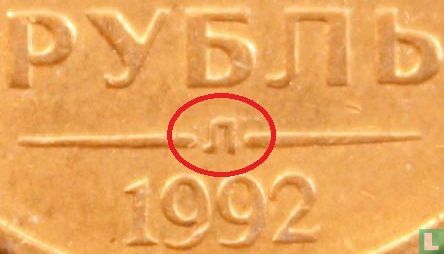 Russia 1 ruble 1992 (L) - Image 3