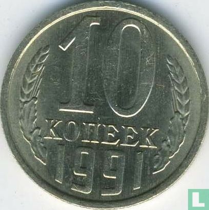 Russie 10 kopecks 1991 (type 1 - sans lettre) - Image 1