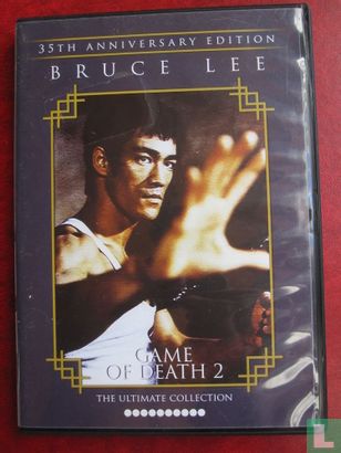 Game of Death 2 - Afbeelding 1