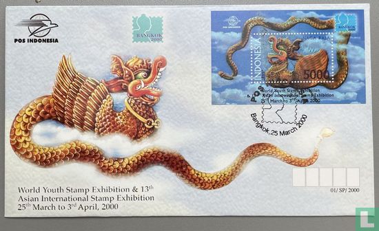 Wereld jeugd postzegeltentoonstelling 