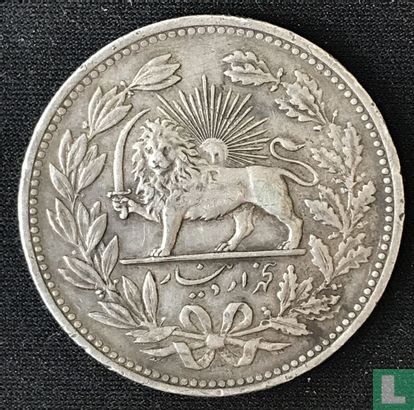 Iran 5000 dinar 1902 (AH1320) - Afbeelding 2