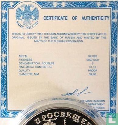 Russia 3 rubles 1992 (PROOF) "Age of the enlightenment - St. Trinity Cathedral in St. Petersburg" - Image 3