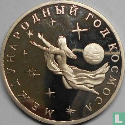 Russie 3 roubles 1992 (BE) "International Space Year" - Image 2