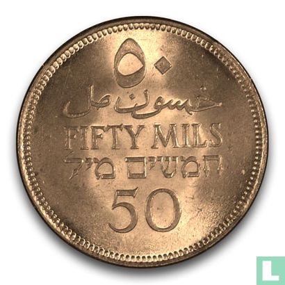 Palestine 50 mils 1935 - Image 2