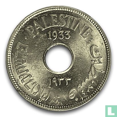 Palestine 10 mils 1933 - Image 1