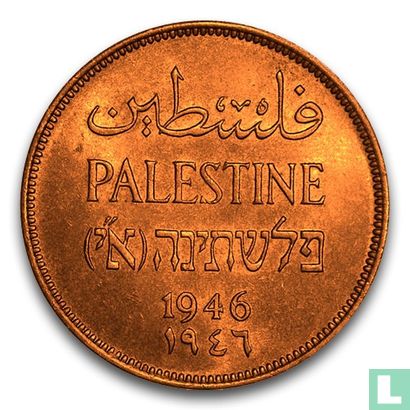 Palestine 2 mils 1946 - Image 1