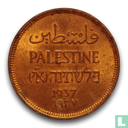 Palestine 1 mil 1937 - Image 1