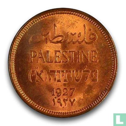 Palestina 1 mil 1927  - Afbeelding 1