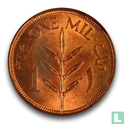 Palestina 1 mil 1927  - Afbeelding 2