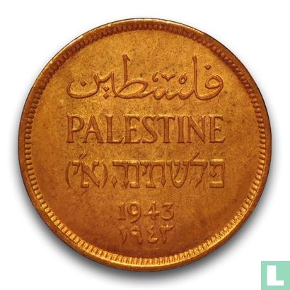Palestine 1 mil 1943 - Image 1