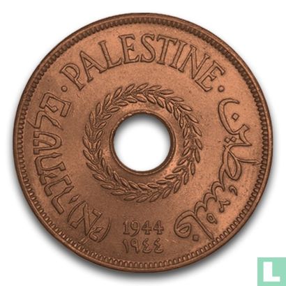 Palestina 20 mils 1944 - Afbeelding 1
