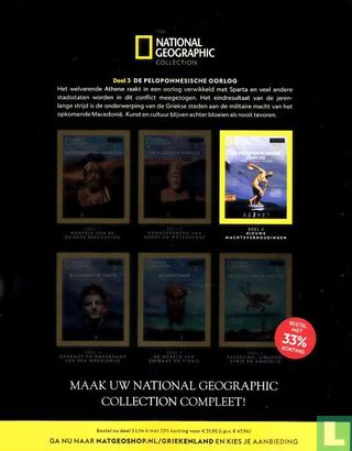 National Geographic: Collection Griekenland [BEL/NLD] 3 - Image 2
